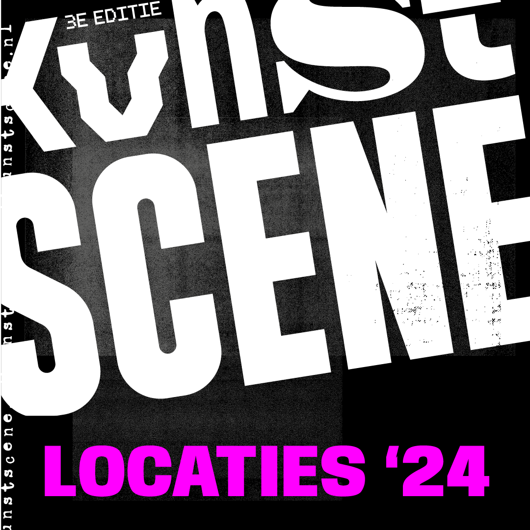 Locaties widget website 09 | Be amazed by Sas - Kunstscene